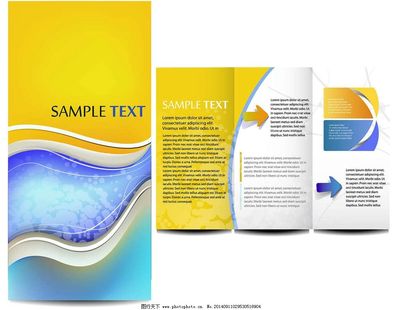 廣告傳單設計 打造高效傳播的視覺利器