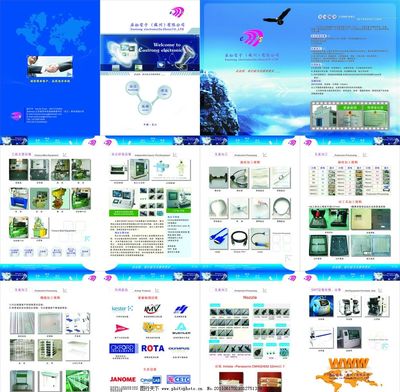 電子畫冊圖片在廣告設(shè)計中的角色與應(yīng)用