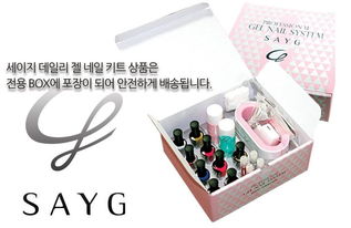 人工智能助力Sue Beauty代理韓國(guó)人氣品牌美甲產(chǎn)品