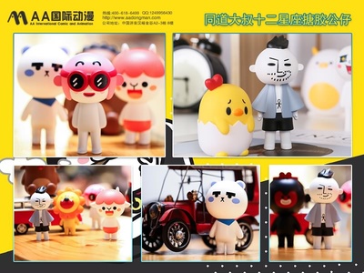 動漫店經(jīng)營與周邊開發(fā) 打造盈利的二次元商業(yè)生態(tài)